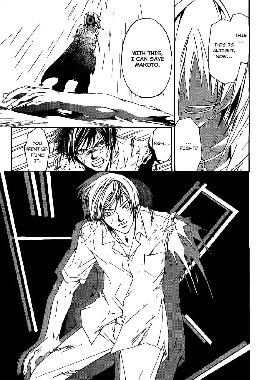 Code: Breaker Chapter 102 5